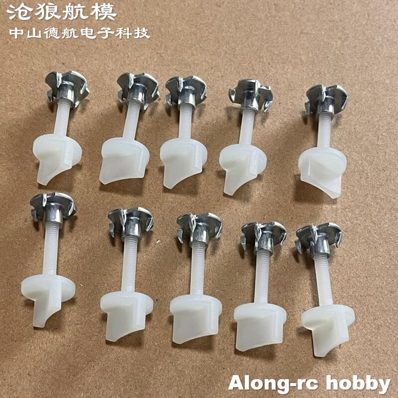 Brushless Motor Thrust Test Stand - 10pcs 4mm or 5mm or 6mm