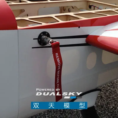 DUALSKY VR Pro DUO High curren - Brushless Motor Thrust Test Stand recension och pris