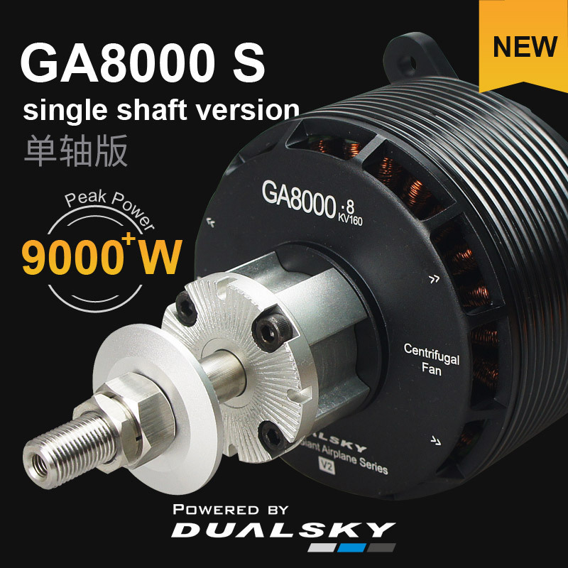 HOT DUALSKY GA8000 High Power  - Brushless Motor Thrust Test Stand recension och pris