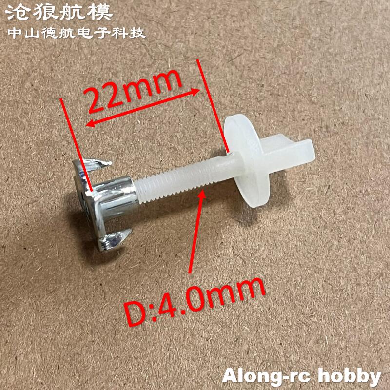 10pcs 4mm or 5mm or 6mm Nylon  - Brushless Motor Thrust Test Stand recension och pris