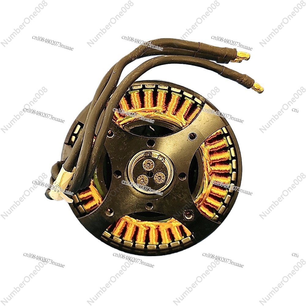 Used FXD 8318 Outrunner Brushl - 8318 Outrunner Brushless Motor recension och pris